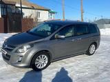 Mazda MPV 2008 года за 4 200 000 тг. в Кокшетау