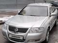 Nissan Almera Classic 2010 года за 3 600 000 тг. в Алматы
