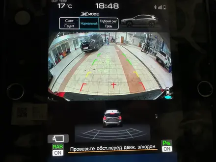 Subaru Crosstrek Premium 2025 года за 21 690 000 тг. в Караганда – фото 8
