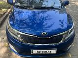 Kia Rio 2013 года за 4 300 000 тг. в Алматы – фото 4