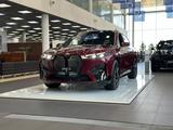 BMW iX 2023 годаүшін50 148 217 тг. в Алматы