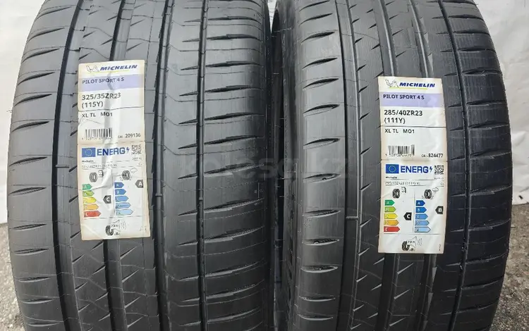 Michelin pilot sport 4s 285/40 R23 V 325/35 R23үшін1 380 000 тг. в Алматы