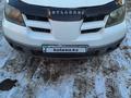 Mitsubishi Outlander 2004 года за 3 700 000 тг. в Кокшетау – фото 7