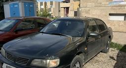 Nissan Maxima 1995 года за 1 150 000 тг. в Астана – фото 2