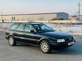 Audi 80 1992 годаүшін2 800 000 тг. в Павлодар