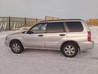 Subaru Forester 2004 годаfor4 300 000 тг. в Караганда