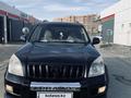 Toyota Land Cruiser Prado 2004 годаүшін8 500 000 тг. в Актобе – фото 2