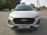 Chery Tiggo 2 Pro 2023 года за 4 900 000 тг. в Семей