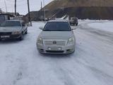 Toyota Avensis 2006 годаfor3 800 000 тг. в Караганда – фото 4