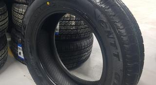 Triangle 175/70 R13 82H TR928 за 16 600 тг. в Алматы