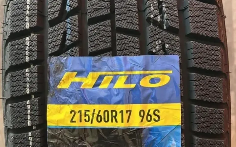 Зимние фрикционные шины Hilo 215 60 17, лип.96S 2024 г. В.үшін154 000 тг. в Костанай