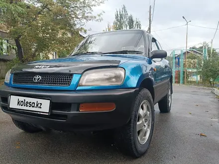 Toyota RAV4 1995 года за 3 200 000 тг. в Алматы – фото 14