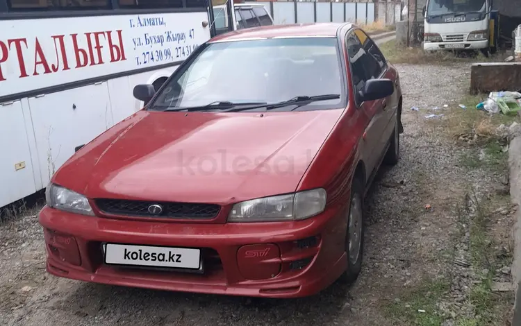 Subaru Impreza 2000 годаүшін2 500 000 тг. в Алматы