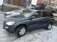 SsangYong Kyron 2011 годаүшін5 200 000 тг. в Актобе