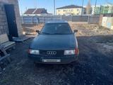 Audi 80 1989 года за 750 000 тг. в Павлодар