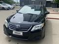 Toyota Camry 2010 года за 4 200 000 тг. в Уральск
