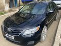 Toyota Camry 2010 года за 4 200 000 тг. в Уральск – фото 9