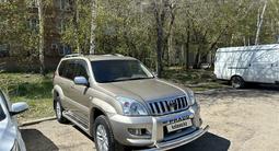 Toyota Land Cruiser Prado 2005 года за 8 700 000 тг. в Усть-Каменогорск