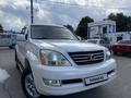 Lexus GX 470 2007 года за 12 500 000 тг. в Алматы – фото 3