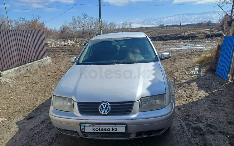 Volkswagen Bora 2001 годаүшін2 200 000 тг. в Зайсан