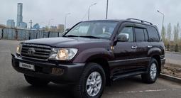 Toyota Land Cruiser 2006 года за 11 500 000 тг. в Астана