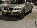 Volkswagen Touareg 2006 годаүшін4 900 000 тг. в Алматы – фото 8