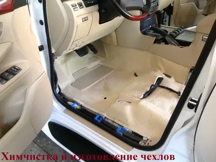 Профессиональная химчистка и полировка автомобиля в Алматы – фото 13