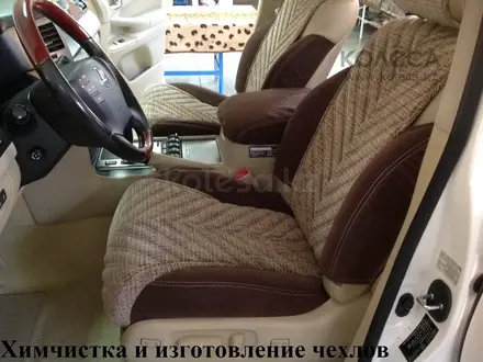 Профессиональная химчистка и полировка автомобиля в Алматы – фото 22