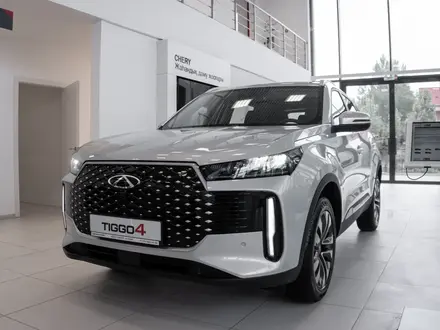 Chery Tiggo 4 Style 2026 года за 8 590 000 тг. в Шалкар