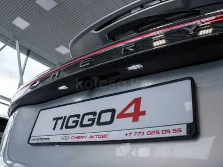 Chery Tiggo 4 Style 2026 года за 8 590 000 тг. в Шалкар – фото 17