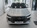 Chery Tiggo 4 Style 2026 годаүшін8 590 000 тг. в Шалкар – фото 52