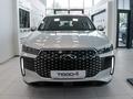 Chery Tiggo 4 Style 2026 годаүшін8 590 000 тг. в Шалкар – фото 53