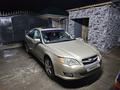 Subaru Legacy 2008 года за 4 200 000 тг. в Алматы