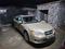 Subaru Legacy 2008 года за 4 200 000 тг. в Алматы