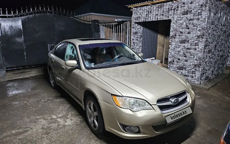 Subaru Legacy 2008 года за 4 200 000 тг. в Алматы