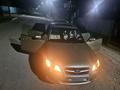 Subaru Legacy 2008 года за 4 200 000 тг. в Алматы – фото 4