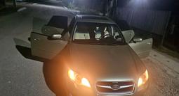 Subaru Legacy 2008 годаүшін4 200 000 тг. в Алматы – фото 4