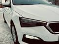 Skoda Rapid 2022 годаfor7 100 000 тг. в Уральск – фото 13