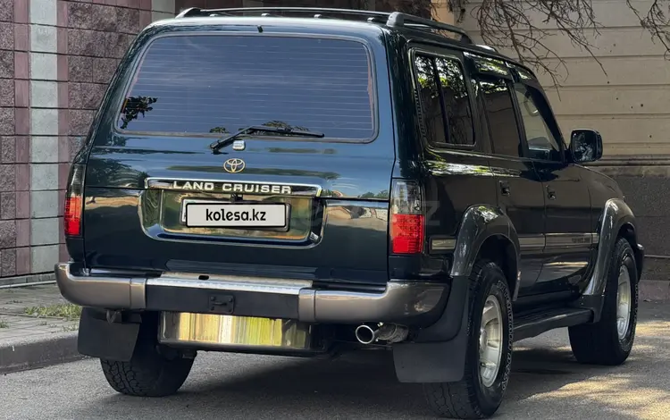 Toyota Land Cruiser 1997 года за 12 500 000 тг. в Алматы