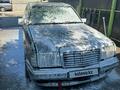 Mercedes-Benz E 230 1990 года за 950 000 тг. в Алматы – фото 9