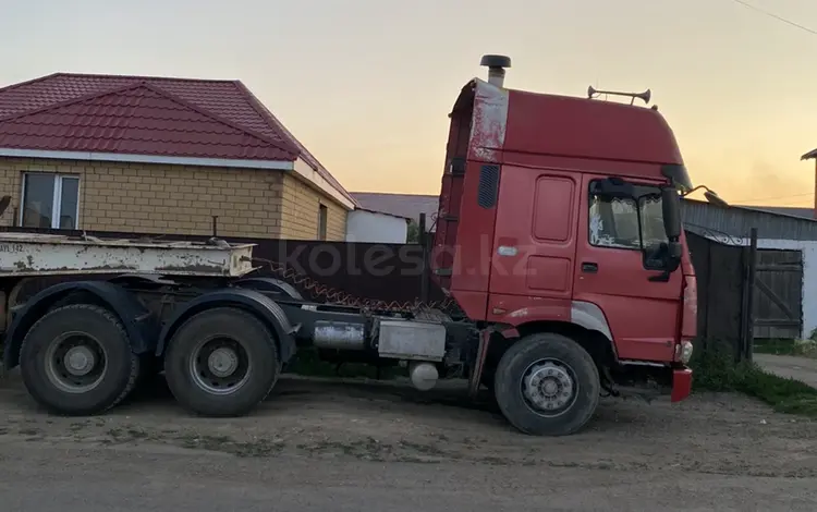 Howo  6X4 2011 года за 18 000 000 тг. в Астана