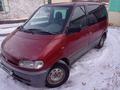 Nissan Serena 1995 года за 1 800 000 тг. в Карабалык (Карабалыкский р-н) – фото 2