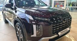 Hyundai Palisade 2023 годаүшін25 300 000 тг. в Астана