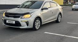 Kia Rio 2019 года за 5 200 000 тг. в Усть-Каменогорск