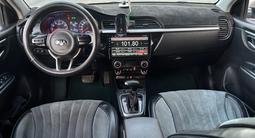 Kia Rio 2019 года за 5 200 000 тг. в Усть-Каменогорск – фото 5