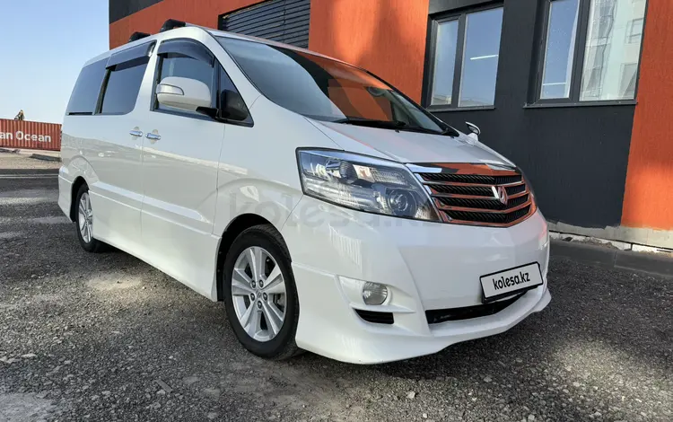 Toyota Alphard 2006 годаүшін10 300 000 тг. в Астана