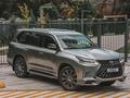 Lexus LX 570 2018 годаүшін43 000 000 тг. в Алматы – фото 3