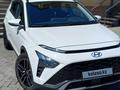 Hyundai Bayon 2023 года за 7 800 000 тг. в Алматы – фото 13