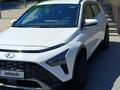 Hyundai Bayon 2023 года за 7 800 000 тг. в Алматы – фото 14