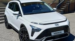 Hyundai Bayon 2023 года за 7 800 000 тг. в Алматы